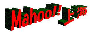 �k���n�}�@�k���̒n�}
