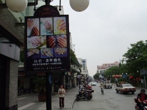 dscf2977