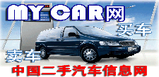 һµ,µA6 1.8T,Ϻ,ֳ  г  MyCar