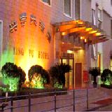 �峤�����д�(Xijiao State Guest Hotel)