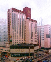  華東大酒店イーストチャイナホテル