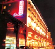 �峤�����д�(Xijiao State Guest Hotel)