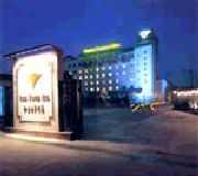 �峤�����д�(Xijiao State Guest Hotel)