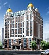 �峤�����д�(Xijiao State Guest Hotel)