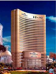 �峤���ϥ�ɥ���󥽥�ץ饶�ۥƥ롡�ž����Ź(Howard Johnson Plaza Hotel) 