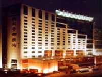 �峤�����д�(Hangzhou Capital Star Hotel) 