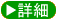 KMMX(Kaixin Hotel) ̃zeڍׂ