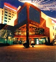 上海 虹港大酒店(Hong Gang Hotel)