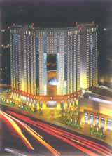 光大会展中心国際 Shanghai Everbright Covention Hotel