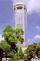 新錦江大酒店 JIN JIANG TOWER