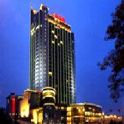 CJsX(Songjiang New Century Grang Hotel Shanghai)