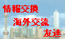 �f�������O