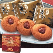 北京杏仁クッキー 6箱セット:食料品,中国商品市場,中国貿易,中国企業情報