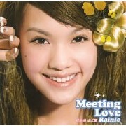 Meeting Love-Cj[E(k):fBA,i,fՏi,ƏЉ