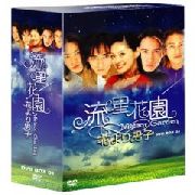 ԉ ~Ԃjq~ DVD-BOX 1:fBA,i,fՏi,ƏЉ